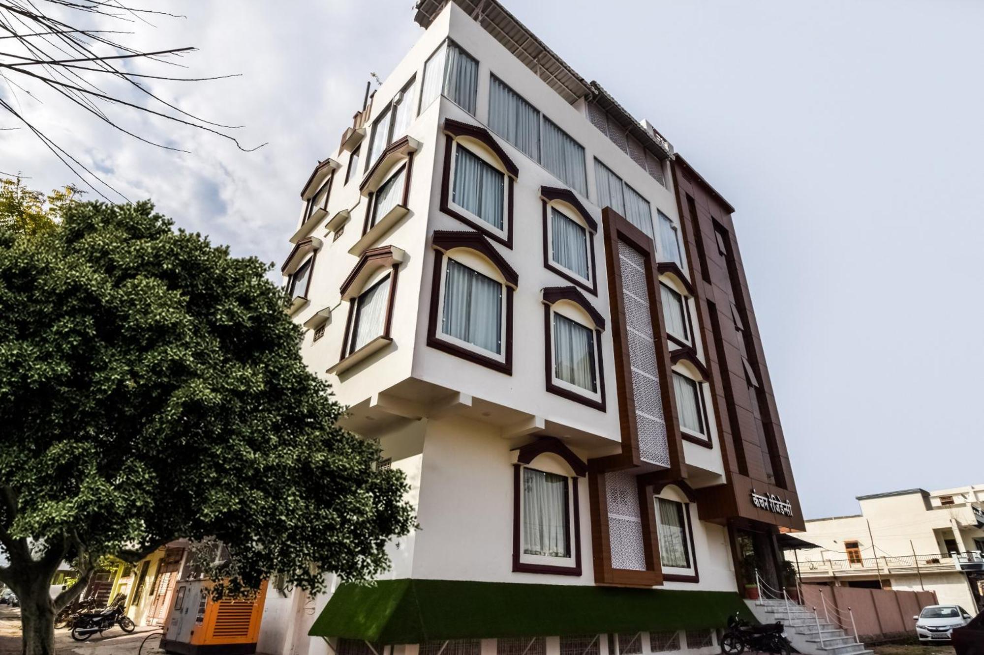Hotel O Kanchan Residency Kota  Exteriör bild